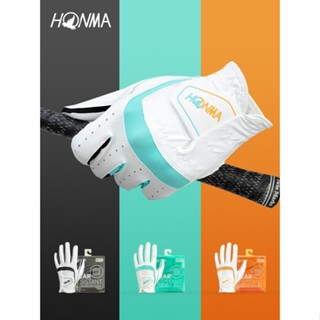 Honma ถุงมือกอล์ฟ ผ้าไมโครไฟเบอร์ สไตล์ใหม่ GC13227