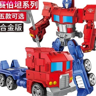 โมเดลรถยนต์หุ่นยนต์ Optimus Prime Bumblebee Megatron Spider-Ba Tianhu ของเล่นสําหรับเด็ก