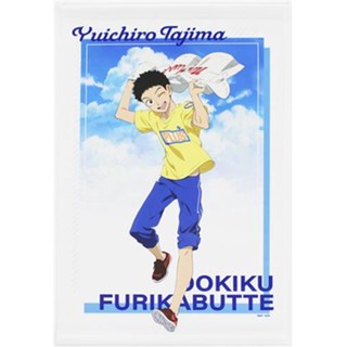 [ส่งจากญี่ปุ่น] Tajima Yuichiro BiG Windup! WEB Kuji C Prize A2 Tapestry Goods L05086156