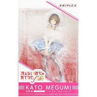 [ส่งจากญี่ปุ่น] Kato Megumi Saekano Fine Maid Ver. Figure L03677932