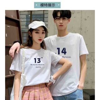 เสื้อยืดแขนสั้น สองแพ็ค สําหรับผู้หญิง 2023 2023 202323722