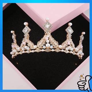 มงกุฎเจ้าหญิง เด็กมงกุฎ TiaraPrincess Girl Crown Crystal Big Hairband, Piano Show Catwalk Ornament, Birthday Hair Ornament Girl