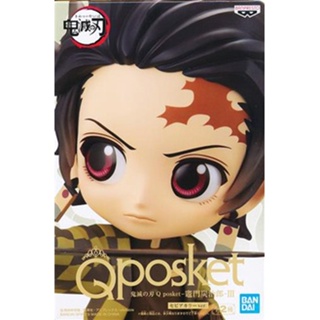 [ส่งจากญี่ปุ่น] Kamado Tanjiro Q posket Vol.3 B Type Figure L04550127