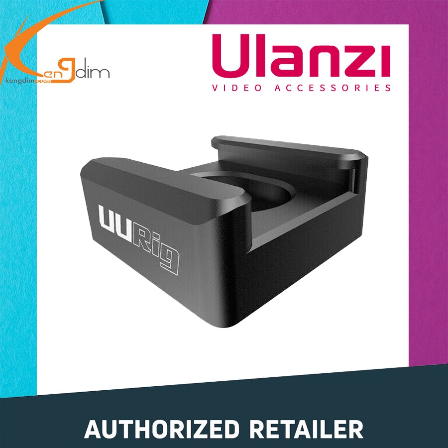 Ulanzi UURig R046 แผ่นติดรองเท้าเย็น