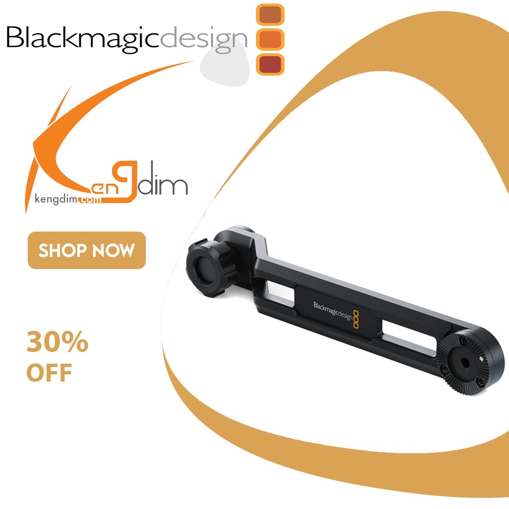 แขนต่อขยายการออกแบบ Blackmagic สําหรับกล้อง URSA Mini/Mini Pro