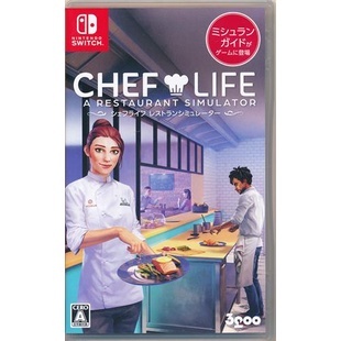 [ส่งจากญี่ปุ่น] CHEF LIFE A Restaurant Simulator NS Game L04996102