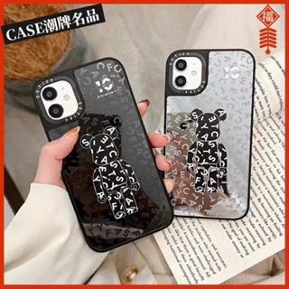 Casetify เคสป้องกันโทรศัพท์มือถือกระจก ลายหมีโหด สําหรับ iphone11 12 13 14 promax x xs xr i7 i8