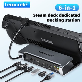 Lemorele 6-in-1 Steam Deck Dock Station Gigabit Ethernet 4K HDMI 3 X USB-A พอร์ต 100W PD การชาร์จอย่างรวดเร็วเข้ากันได้กับวาล์ว