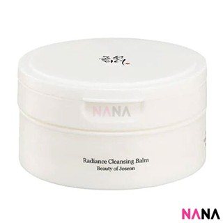 Beauty of Joseon Radiance Cleansing Balm 100ml