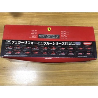 ส่งตรงจากประเทศญี่ปุ่น จากญี่ปุ่นจากญี่ปุ่น Kyosho Ferrari Formula Car Series II