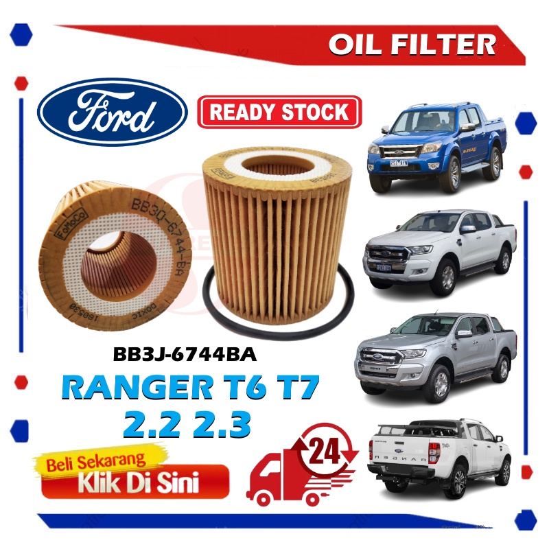 S2U กรองน้ํามัน Ford Ranger T6 T7 2.2 3.3 Mazda BT50 BB3J-6744BA U2Y0-14-302 Motorcraft Penapis Miya