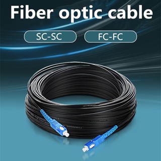 Sc-sc fiber Cables สายเคเบิลไฟเบอร์ออปติก โหมดเดียว FTTH