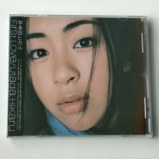 ใหม่ อัลบั้มซีดี Utada Hikaru First Love T0519