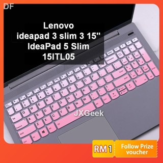 ✨ฝาครอบแป้นพิมพ์ Lenovo ideapad 3 Slim 3 15 ideapad 5 Slim 5…