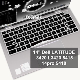 ✨แผ่นป้องกันคีย์บอร์ดแล็ปท็อป สําหรับ Dell LATITUDE 3420 L3420 5415 14pro 5418 5410 Vostro 5310 14 นิ้ว