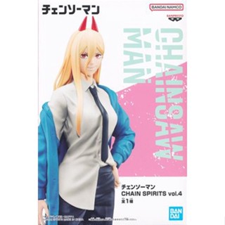 [ส่งจากญี่ปุ่น] Power Chainsaw Man [Chain Spirits] Vol.4 Figure L05251512