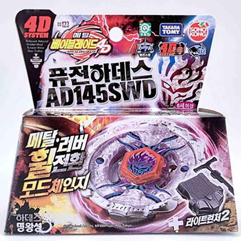 Takara Tomy Firefuse Darkhelm AD145SW โลหะ Beyblade Fusion Hade BB123 ใหม่