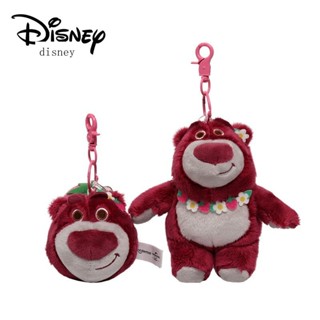 พวงกุญแจ จี้ตุ๊กตา Disney Strawberry Bear ของแท้ สําหรับห้อยกระเป๋านักเรียน