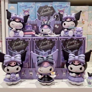 ตุ๊กตา Sanrio Lucky Divination Series Kulomi ขนาดเล็ก เหมาะกับของขวัญ สําหรับตกแต่งสํานักงาน