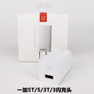 One plus 6T ของแท้ DASH สายชาร์จเร็ว สายเคเบิลข้อมูล oneplus หก 1 + 5T ปลั๊กชาร์จ