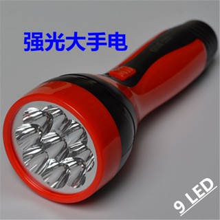 [ราคาซื้อแฟลช] ไฟฉาย LED สว่างมาก แบบชาร์จไฟ 5.26 สําหรับนักเรียน