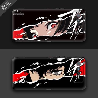 เคสโทรศัพท์มือถือ ลายการ์ตูนอนิเมะ สําหรับ ASUS rog7 7pro Persona 5 ROG game 6 Amemiya Ren ROGPhone6pro pr