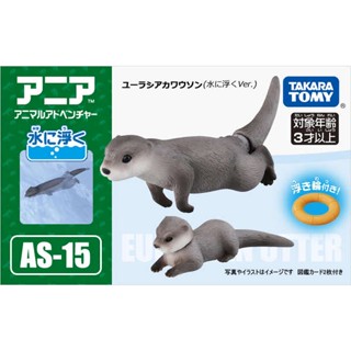 Tomy TOMY Ariya Sea Animal โมเดลจําลอง ของเล่นสําหรับเด็กผู้ชาย615477