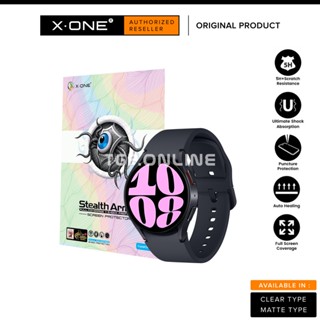ฟิล์มกันรอยหน้าจอนาฬิกาข้อมือ แบบใส ผิวด้าน สําหรับ Samsung Galaxy Watch 6 5 Pro 4 3 Classic Active 2 40 41 42 43 44 45 46 47 มม. X.One