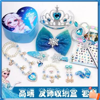 มงกุฎเจ้าหญิง ชุดสร้อยคอเด็ก: Frozen Magic Wand Crown, Elsa Headdress, Princess Hair Ornament, Little Girl Birthday Crown