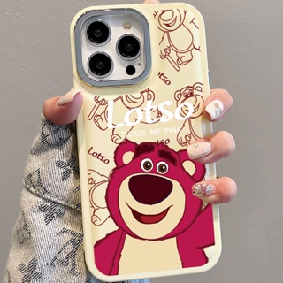 เคสโทรศัพท์มือถือนิ่ม ลายหมีสตรอเบอร์รี่ สําหรับ iPhone 14Promax 13 12 11 7Plus X XR xsmax