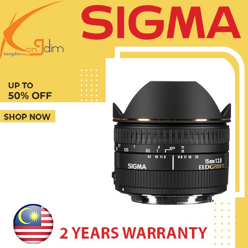 Sigma 15mm f/2.8 EX DG เลนส์ฟิชอายแนวทแยง