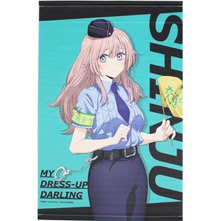 [ส่งจากญี่ปุ่น] Inui Shinju My Dress-Up Darling [Police Officer Ver.] B2 Tapestry Goods L04640796