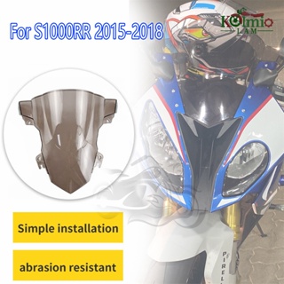 กระจกกันลม อุปกรณ์เสริมรถจักรยานยนต์ สําหรับ 2015-2018 BMW S1000RR HP4 S1000 RR 2016 2017