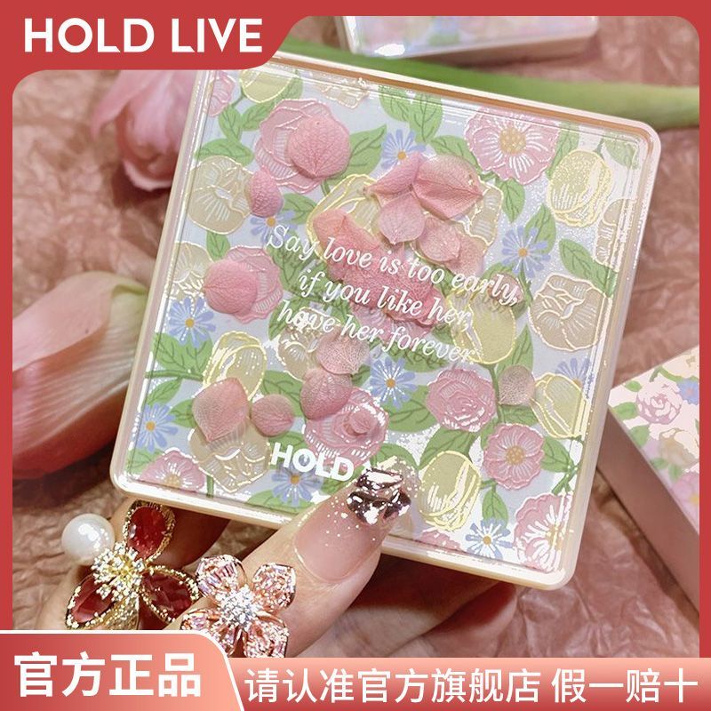 Hold LIVE Paris Garden พาเลตต์อายแชโดว์ เนื้อแมตต์ สีน้ํามัน เก้าสี JGR8