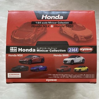 ส่งตรงจากประเทศญี่ปุ่น จากญี่ปุ่นจากคอลเล็กชั่นรถมินิ Kyosho Honda