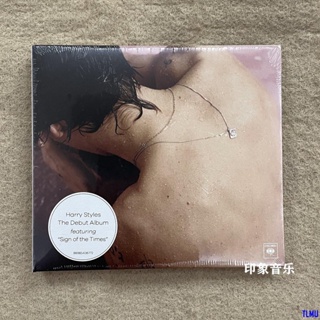 ใหม่ อัลบั้มซีดี Harry Styles the self titled T0517