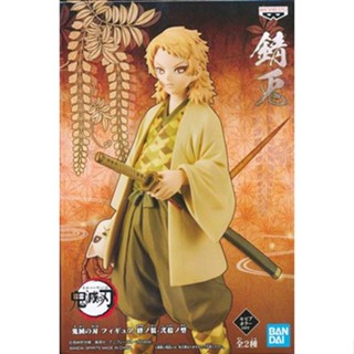 [ส่งจากญี่ปุ่น] Sabito Demon Slayer [Kizuna No Sou] FIgure L04481818