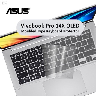 ✨แผ่นป้องกันคีย์บอร์ด สําหรับ ASUS Vivobook Pro 14X OLED X1403 14 นิ้ว Vivobook 14 X1402 Zenbook UX3402 UM5302