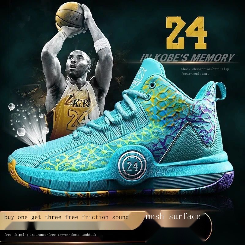 Kobe Bryant รองเท้ากีฬา รองเท้าบาสเก็ตบอล ผ้าตาข่าย ระบายอากาศ กันลื่น เบอร์ 24 2022