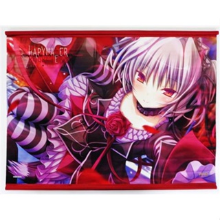 [ส่งจากญี่ปุ่น] Naito Maiya Happy Mare [REGRET END] B2 Tapestry Goods L05235354