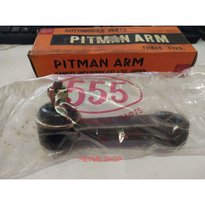 (555JAPAN)PITMAN ARM MITSUBISHI A71 72 73 75 SP-7100 MB241449