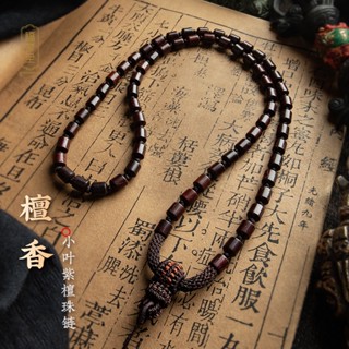 Yixi Fumeng สร้อยคอเชือกถัก จี้หยก ไม้จันทน์ทอมือ ขนาดเล็ก สีแดง สําหรับห้อยคอ