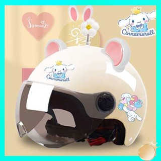 หมวกกันน๊อคเด็ก หมวกกันน๊อค 3C ได้รับการรับรอง Sanrio Yugui หมวกกันน็อคสุนัขผู้หญิงป้องกันแสงแดดฤดูร้อนแบตเตอรี่รถยนต์ไฟฟ้าผู้ใหญ่เด็กน่ารักหมวกแข็ง