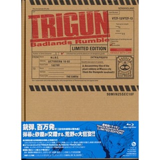 [ส่งจากญี่ปุ่น] TRIGUN -Badlands Rumble- Blu-ray L05343261