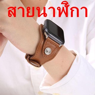 สายนาฬิกาข้อมือหนัง สไตล์เรโทร แบบเปลี่ยน สําหรับ Samsung Huami Xiaomi Huawei GT Watch3 Pro Glory 20 22 มม.