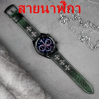 สายนาฬิกาข้อมือ สไตล์พังก์เรโทร แบบเปลี่ยน สําหรับ Huawei gt gt2e Watch magci Glory Samsung Xiaomi Huami gt2