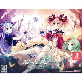 [ส่งจากญี่ปุ่น] Fairy Fencer F Refrain Chord Limited Edition NS Game L04602646