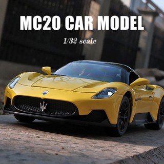 【ไม่มีกล่อง】โมเดลรถยนต์ 1/32 Maserati MC20 diecast car jiaye โลหะผสมสังกะสี Matel Light and Sound ของขวัญวันเกิด สําหรับเด็กผู้ชาย 3 ปี