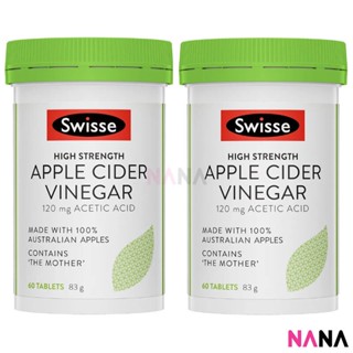 Swisse High Strength Apple Cider Vinegar 60 Tablets x 2units น้ำส้มสายชูแอปเปิ้ลไซเดอร์ความเข้มข้นสูง 60 เม็ด x 2 (หมดอายุ:03 2025)