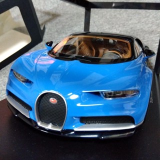 ส่งตรงจากประเทศญี่ปุ่น จากญี่ปุ่นจากญี่ปุ่น Kyosho 1/18 Bugatti Chiron